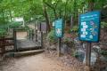 서달산 유아숲 체험장 썸네일 이미지