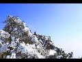 가야산의 겨울 칠불봉의 모습 썸네일 이미지