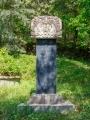 김태허 묘소 묘비 전면 썸네일 이미지