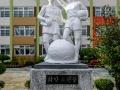 대구월곡초등학교 희망의횃불 동상 썸네일 이미지