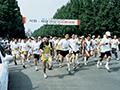 전남대학교 2000년대 개교50주년기념 건강 마라톤대회 썸네일 이미지