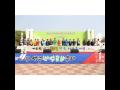 제8회 성주 참외 마라톤 대회 개회식 썸네일 이미지
