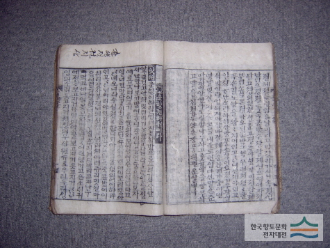 춘향전 이미지