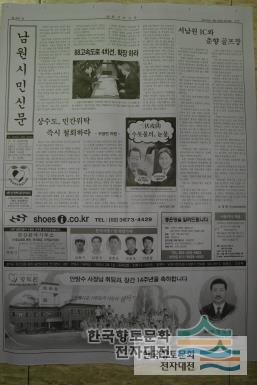대표시청각 이미지