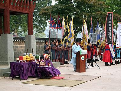 해미읍성 축제 고유제 썸네일 이미지